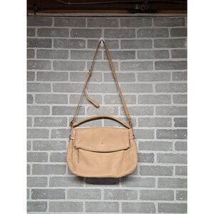 Elegant Beige Leather Crossbody Bag with Adjustable Strap‎ and Multiple Pockets